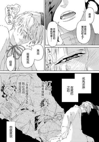 第79頁圖
