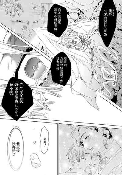 第95頁圖