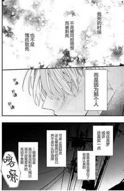 第119頁圖
