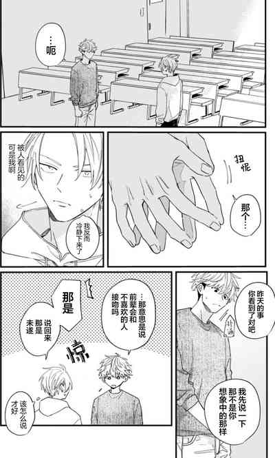 第123頁圖