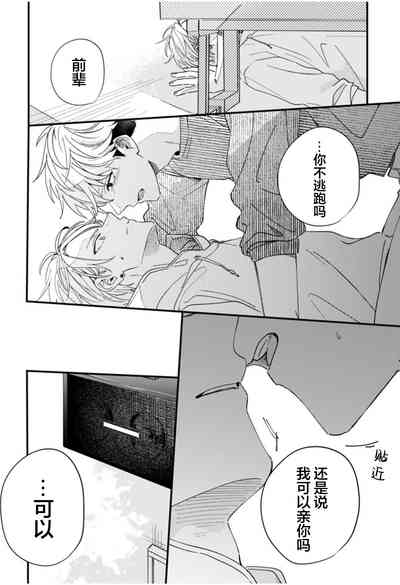 第127頁圖