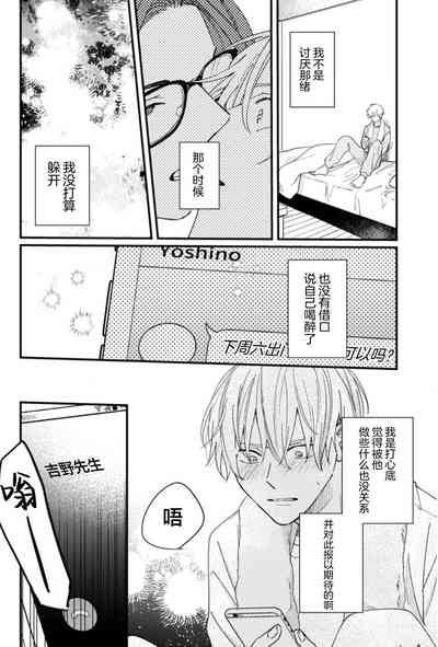 第131頁圖