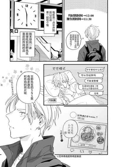 第139頁圖