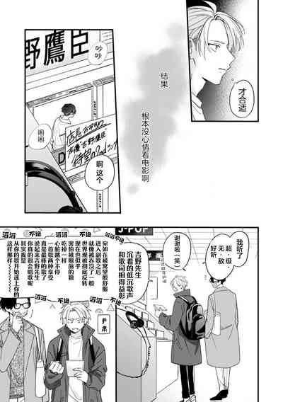 第147頁圖