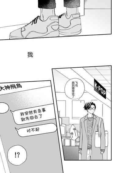第151頁圖