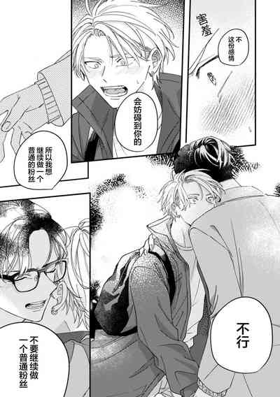 第155頁圖
