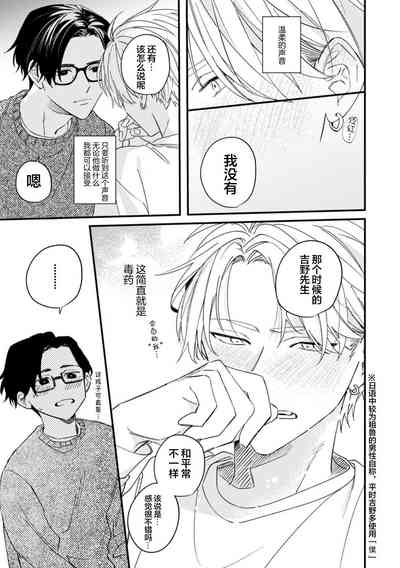 第159頁圖