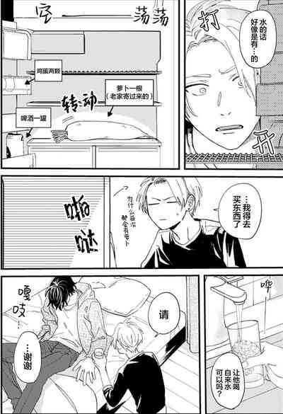 第15頁圖