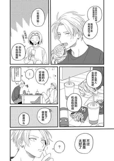 第171頁圖