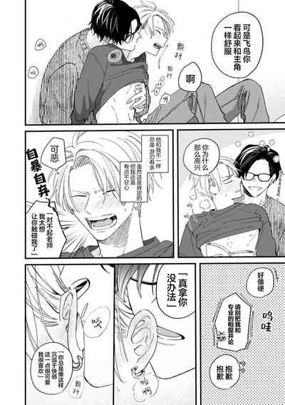 第183頁圖