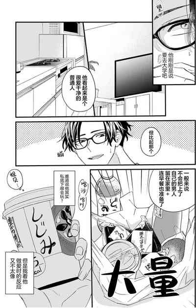 第39頁圖