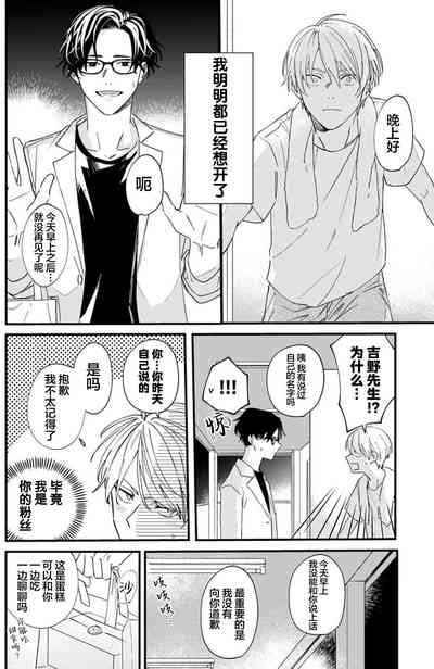 第43頁圖