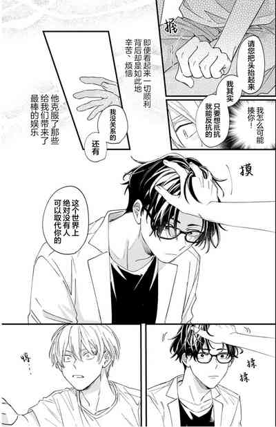 第47頁圖