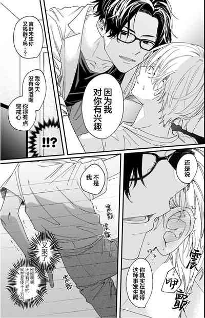 第51頁圖