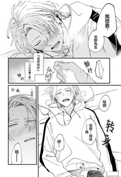第71頁圖