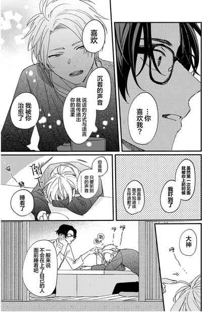 第79頁圖