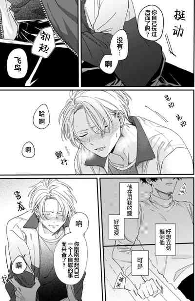 第91頁圖