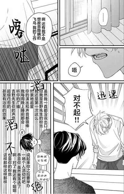 第99頁圖