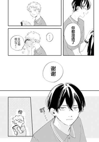 第107頁圖