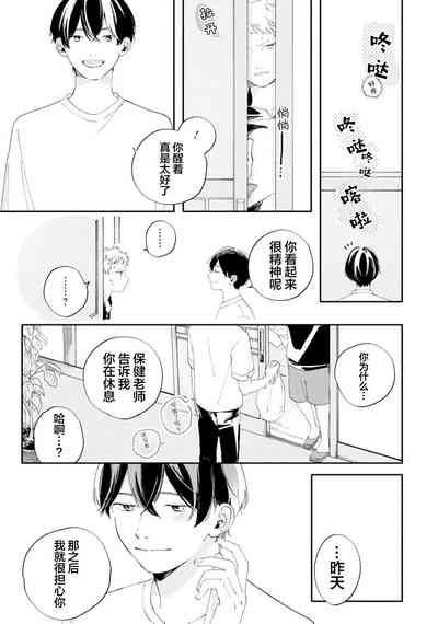 第115頁圖