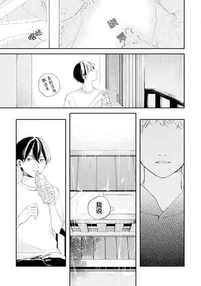 第119頁圖