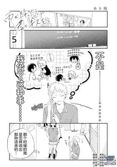 第131頁圖
