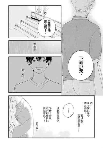 第135頁圖