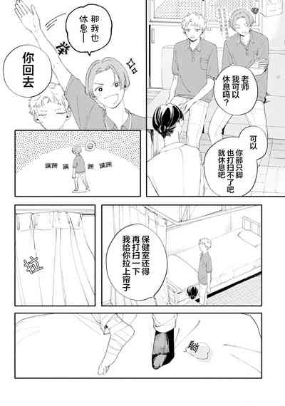 第139頁圖