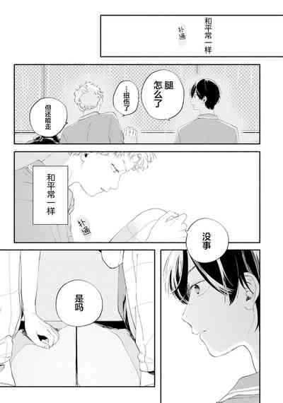 第147頁圖