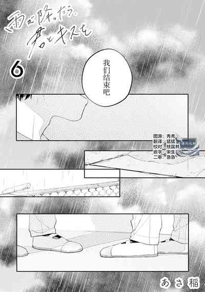 第159頁圖