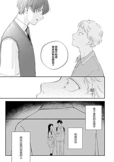 第167頁圖