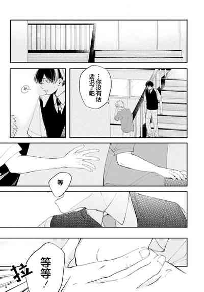 第171頁圖