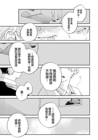 第175頁圖