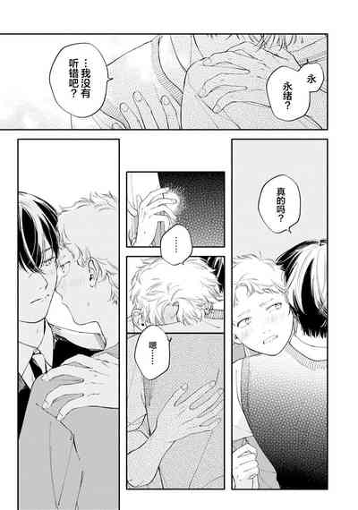 第179頁圖