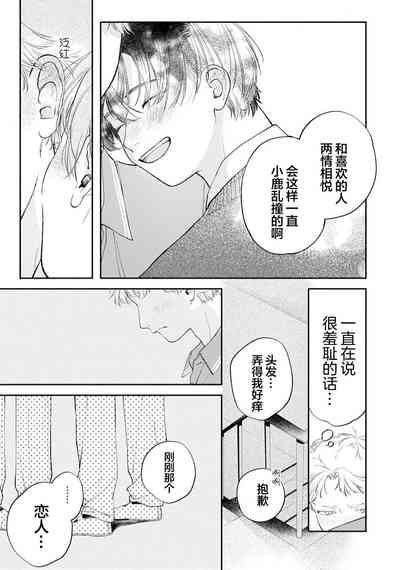 第187頁圖
