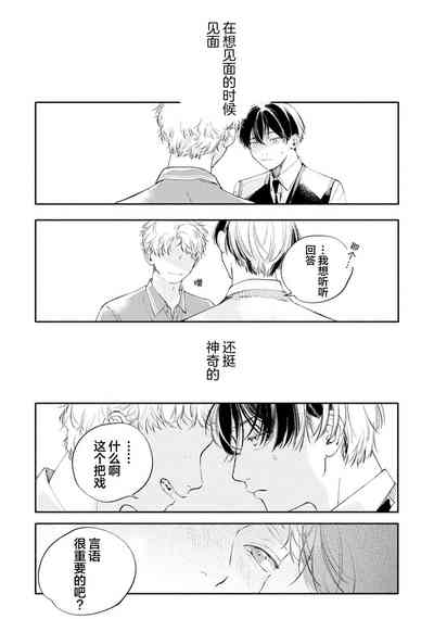 第191頁圖