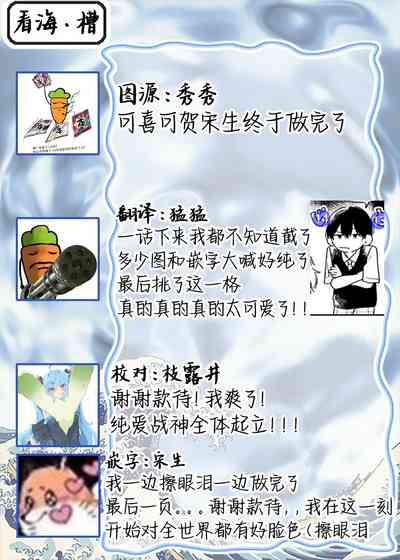 第195頁圖