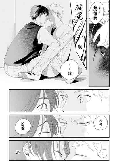 第39頁圖