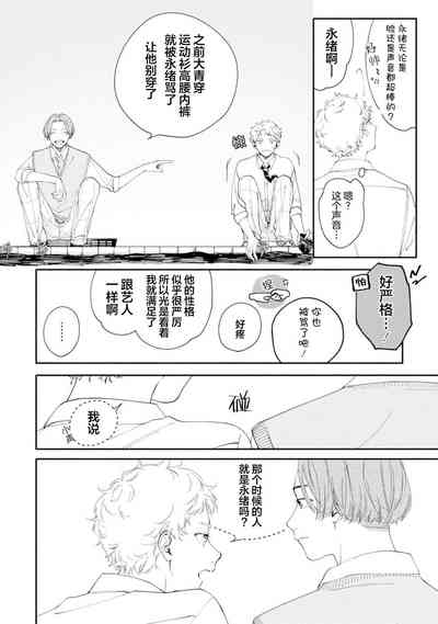 第47頁圖