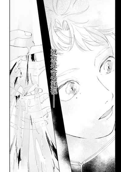 第55頁圖