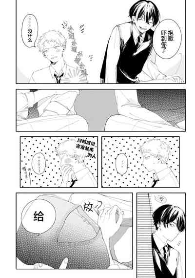 第59頁圖