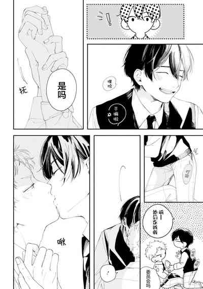 第63頁圖
