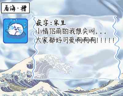 第67頁圖