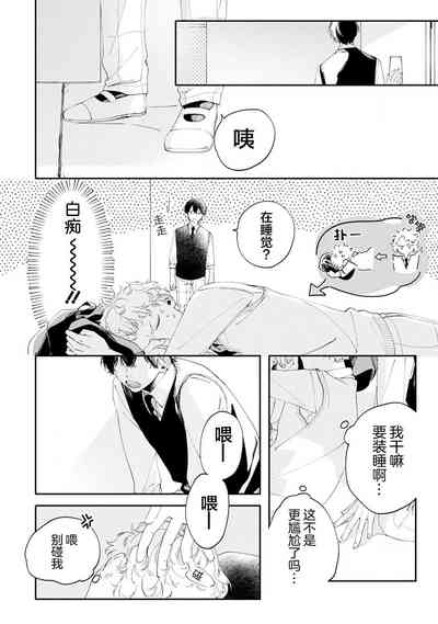 第75頁圖