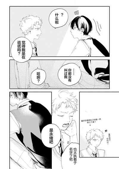 第79頁圖