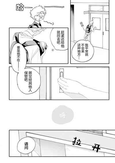第91頁圖