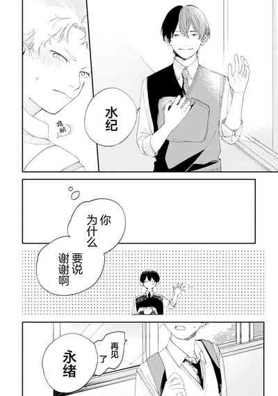 第95頁圖