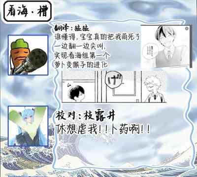 第99頁圖