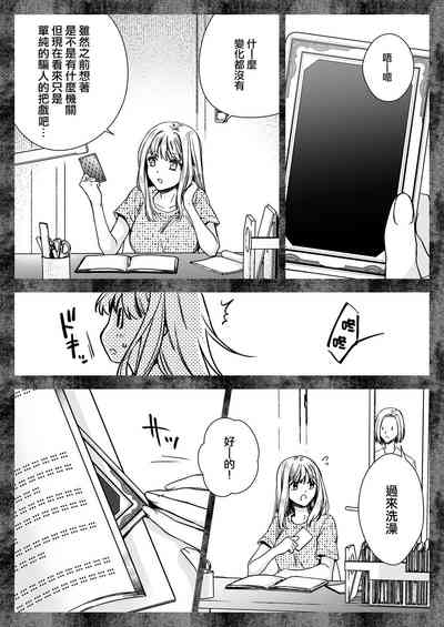 第27頁圖