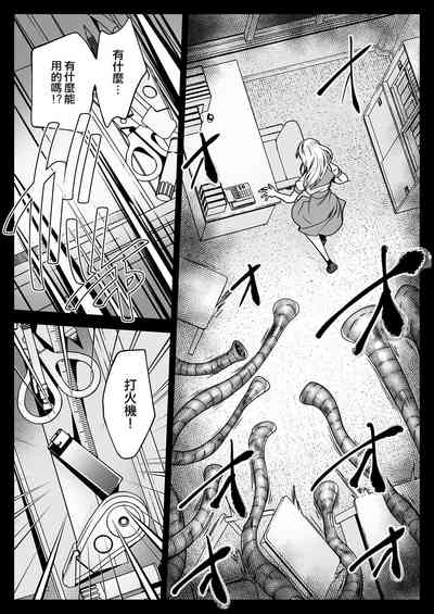 第35頁圖